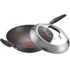Supor Titanium Non-stick Wok with Fire Red Dot Indicator