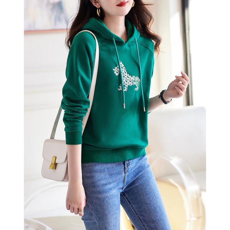 Demana Women's Loose Fit Embroidered Hooded Sweatshirt