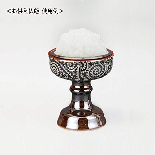 Kyoto Butsudan Hayashi Buddhist Altar Accessories, Small Buddhist Rice Offering (4.2cm Diameter, 3.4cm Height), Easy to Use, Long-Lasting, Lifelike, P