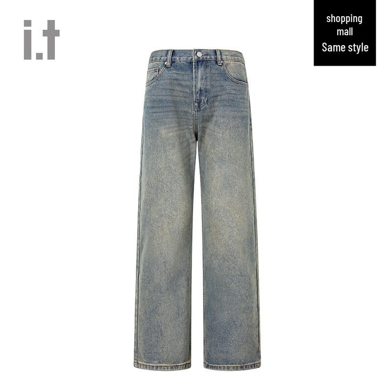 CHOCOOLATE Unisex Vintage Washed Distressed Straight-Fit Denim Jeans