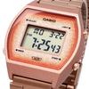 Casio Digital Watch Vintage Series B640WCG-5, Rose Gold, Glitter Face