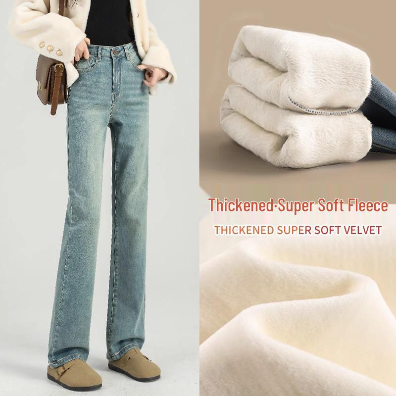 

Winter 2024 Women s Fleece-Lined Jeans: New Petite Styles with Wide, Narrow, and Straight Legs 29