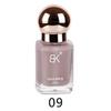 Color Nail Polish No Bake Oily Lasting Non-peelable Large Capacity Nail Care Nude Color Square Bottle 15ml