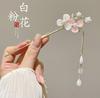Vintage Chinese Style Hair Sticks Forks Flower Pearls Pendant Designs Women Girls Hanfu Dress Hairpins Side Clips Fringe Jewelry