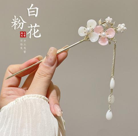 Vintage Chinese Style Hair Sticks Forks Flower Pearls Pendant Designs Women Girls Hanfu Dress Hairpins Side Clips Fringe Jewelry