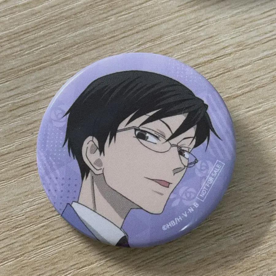 

Tunik Oran High Pre-order Benefit Kyouya Can Badge