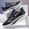 New mesh breathable running sneakers ultra-light thick-soled non-slip and wear-resistant casual sports style