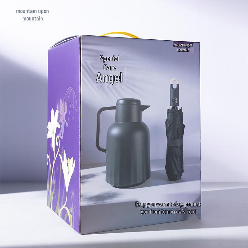 Shanzhongshan Guardian Angel Thermos and Umbrella Set