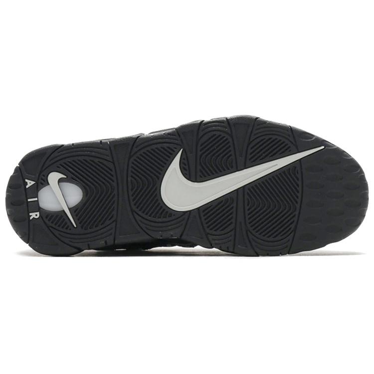 New Nike Air More Money Black Metallic Silver Men's AJ2998-002