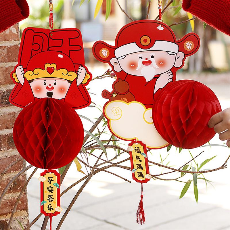 Lanterne Nid d'abeille Festival du Printemps Chinois 2026 Ornement d'arbre Fête du Nouvel An Lunaire Lanternes en Papier Rouge Pliables