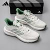 Adidas Men's & Women's Cushioned Running Shoes