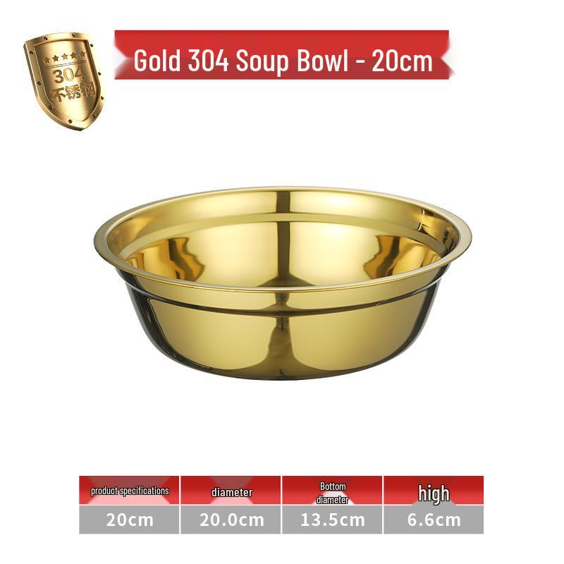Gold-Plated 304 Stainless Steel Flat Bottom Food-Grade Bowl - Ideal for Soup or Rice, Household Use, Thickened Design, Small Size.