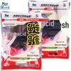 Bait Powder for Silver Carp, Bighead, Grass Carp, Fathead, Black Carp - Perfect for Wild & Lake Fishing with Hand or Taiwan Rods