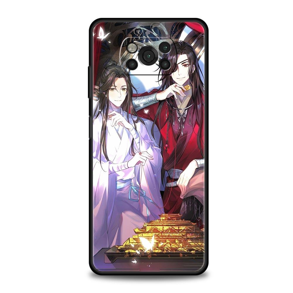 Phone Case For Xiaomi Poco X6 X5 X4 Pro 5G X3 NFC F5 F4 M5 M4 M3 F3 GT C51 C50 C55 Cover Cheng Heaven Official's Blessing