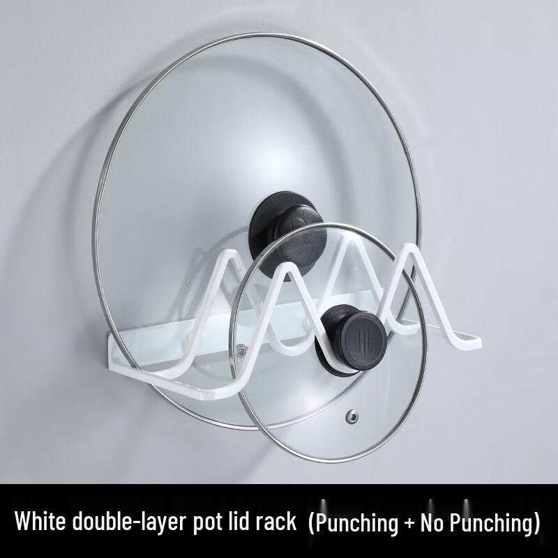 Miling Kitchen Wall Pot Lid Storage Rack