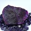 Natural Purple Tanzanite Loose Gemstone 149 Ct Uncut Raw Rough for Lapidary and Gem Collections