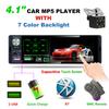 Bluetooth 4.1" Capacitive Car Radio MP5 Player AM/FM / SWC + 8LED Rear Camera