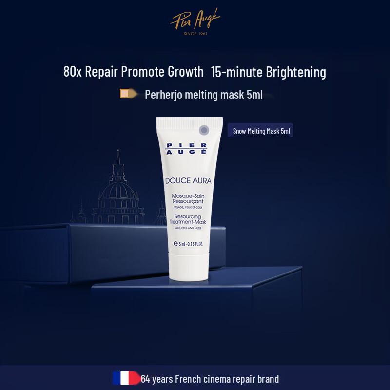 

Pier Auge Snow Melting Overnight Repair Mask
