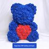 High-Grade Rose Foam Bear Gift - Perfect for Valentine's Day, Anniversaries, and Birthdays