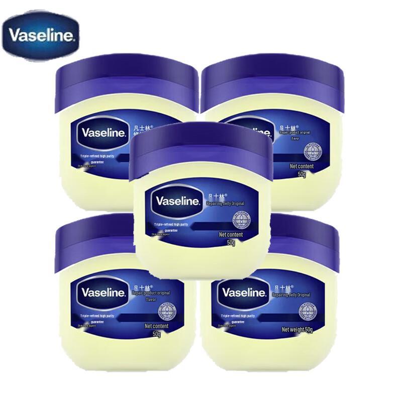 Vaseline Original Petroleum Jelly 50g 5-Pack