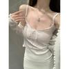 Summer Korean Style Slim Lace-Trim Bow Camisole – Age-Reducing Inner Wear.