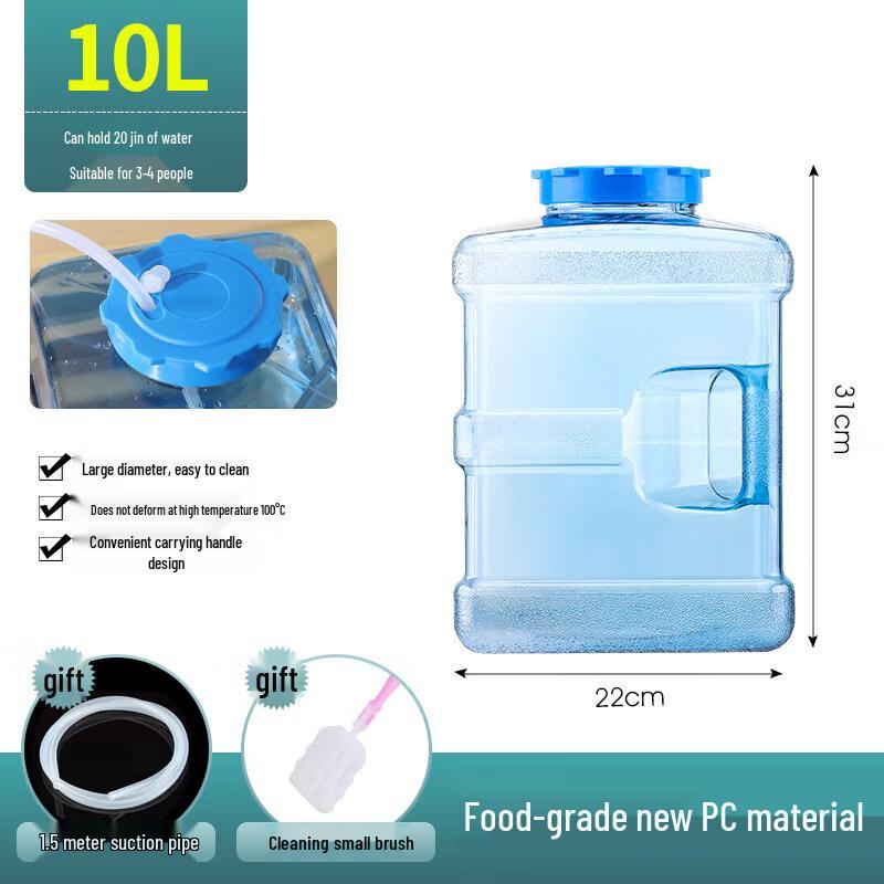 Plastic Portable Water Storage Bucket