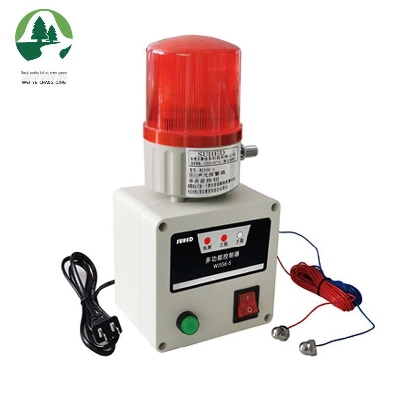 Automatic Water Level Alarm System