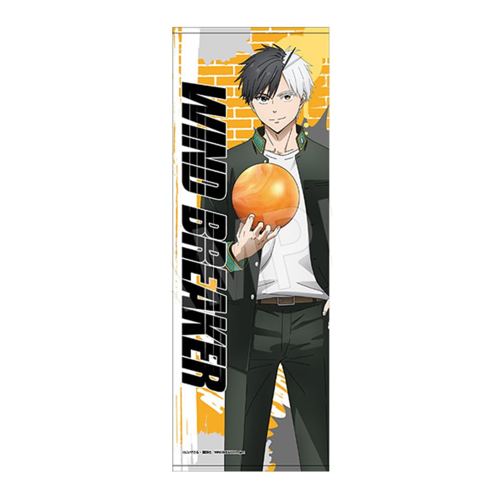 

WIND BREAKER Sakura Haruka Sports Towel ROUND1 ver.