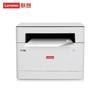 Lenovo M280W A4 Black & White Laser Multifunction Printer CN Plug (adapter Included)