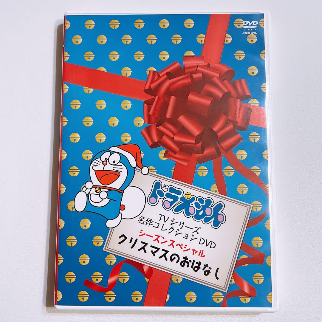 

[USED] Doraemon Masterpiece Collection Season Special Christmas Story DVD