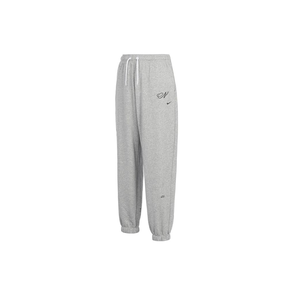 Nike Logo Waistband Cuffed Casual Knit Joggers Women Joggers Gray DR6228-063