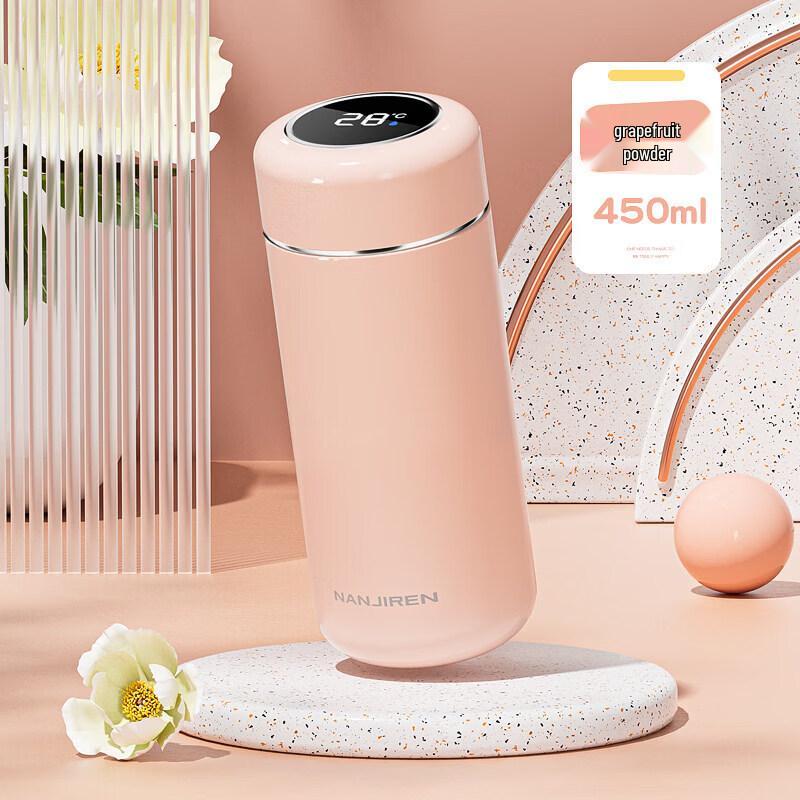 Qiwei Smart Portable Insulated Bottle