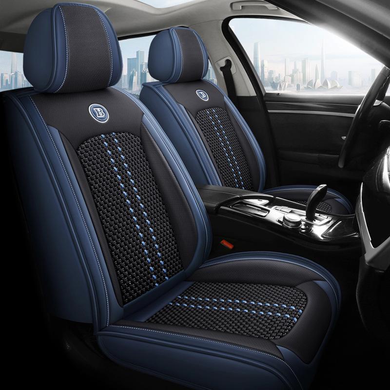 Universal Full Coverage Leather Ice Silk Car Seat Cushion - Four Seasons Use
