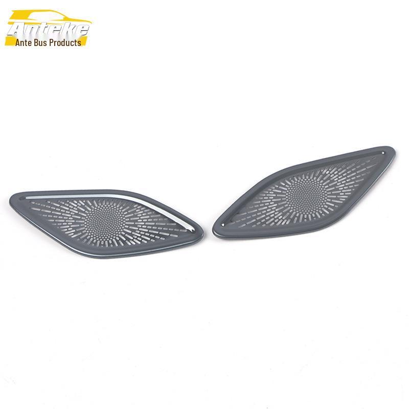 22 Geely Emgrand L Front Speaker Cover & Stainless Steel Center Console A-Pillar Panel
