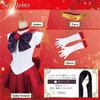 Fujitatsu Sailor Moon Cosplay Costume Made with Stretchy Sailor Mars and Hino Size Set, Leotard-like, One-Piece, Fabric, Rei, M, ISHO-18MMARS