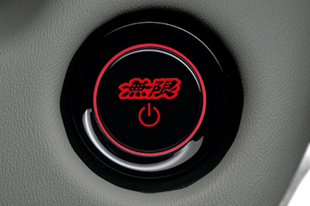 MUGEN HYBRID Car [Power Switch] 35881-XNN -K1S0