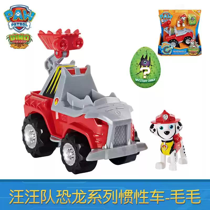 Stock  Paw Patrol The Dinosaur Rescue Team Vehicle Car Ryder Tracker Everest Chase Rex Skye Rocky Marshall Action Gifts