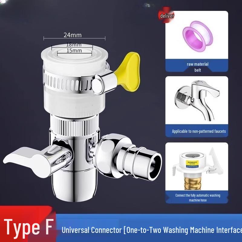 All-Copper Single Outlet Washing Machine Faucet