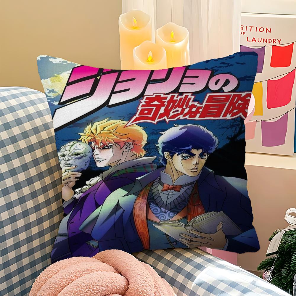 Anime JoJo Bizarre Adventure Maple Design Cushion Cover Happy Autumn Harvest Decor Holiday Decorati Pillow Cover