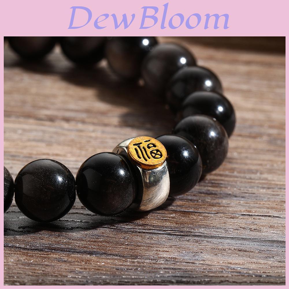 Geometric Black Obsidian Beaded Bracelet With Lucky Character For Men And Women Wear