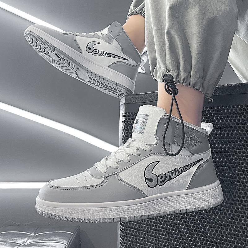 high platform sneakers men