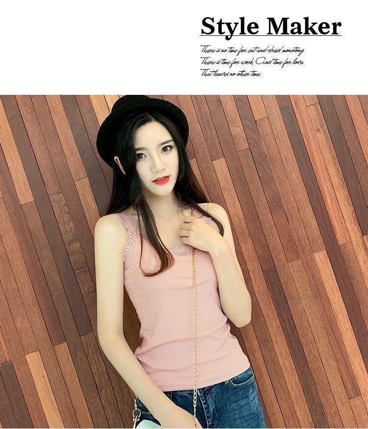 Women's Slim-Fit Lace Splicing Backless V-Neck Camisole