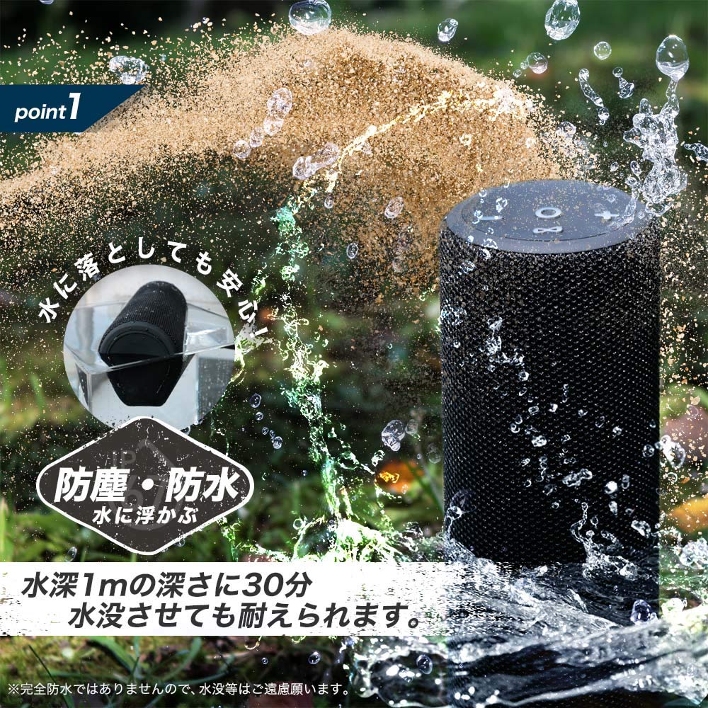 Owltech Waterproof Wireless Wireless Stereo Mode 15 Hours of Continuous Speaker, Bluetooth, Support, Playback, Navy, OWL-BTSP02S-NV