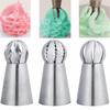 1/3PC Russian Piping Tips Icing Piping Tip Set Cake Decorating Supplies Decoration Tips Ball Piping Tips Cake Decorating Tool