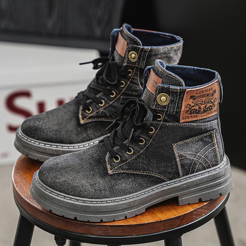 Velké pánské boty, střední boty, džínové ležérní boty na nářadí, boty Martin