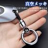 Dedicated Car Keychain Small Keyring NWGN New Custom Accessory Zinc Alloy Keychain Small Dedicated Car Logo Car Pendant Sturdy and Durable Stylish