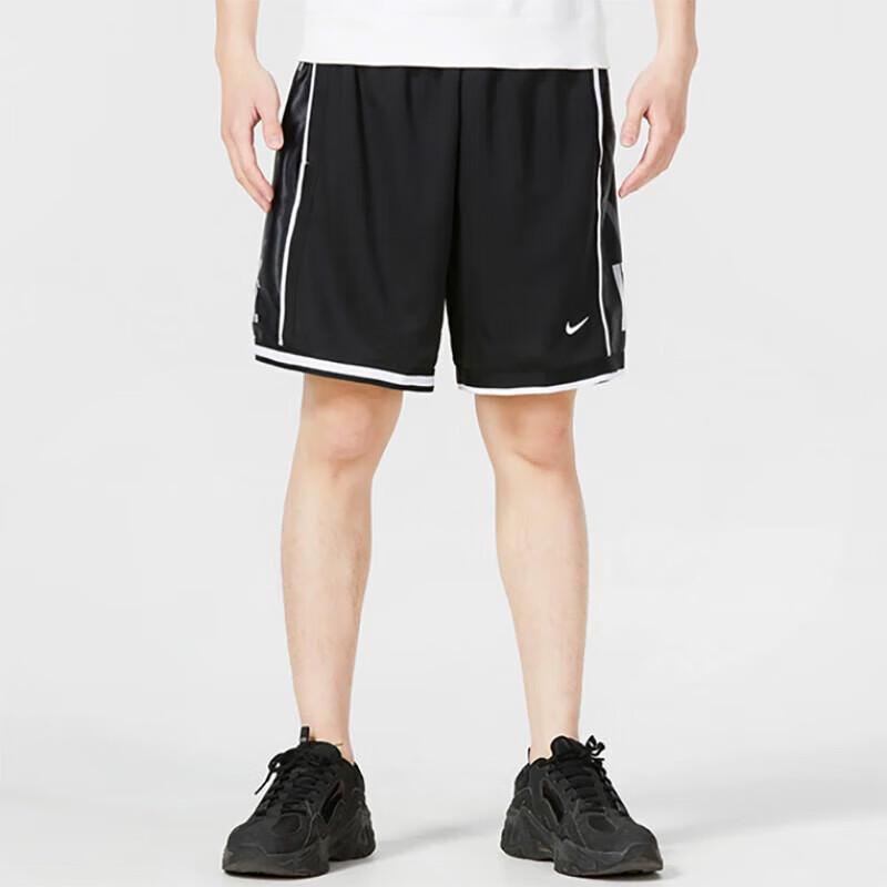 Nike Men's Summer Knit Sport Shorts