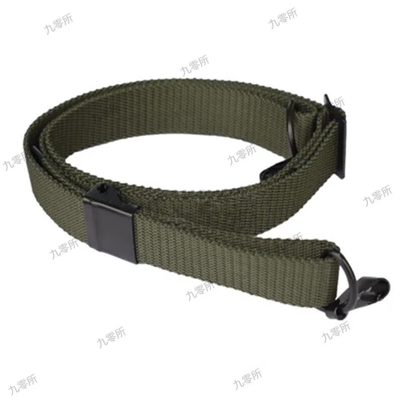 Multi-functional Tactical Shoulder Strap