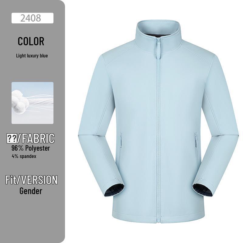 2025 Všestranná outdoorová softshellová bunda - Lehká, Vodotěsná, Větruodolná, Prodyšná; Ideální pro cyklistiku, turistiku a kempování.