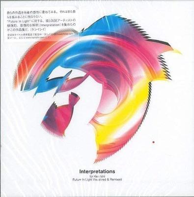 CD KEN ISHII - Interpretations For Ken Ishii Futur NODA00016 NowonDVD 2003 Japan Dance & Electronica Used